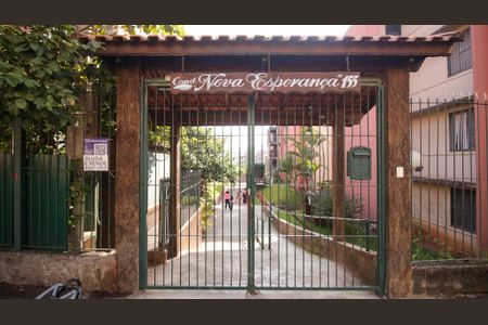 Apartamento à venda com 64m², 2 quartos e sem vaga Apartamento à venda com 64m², 2 quartos e sem vagaFachada