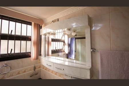 Apartamento à venda com 64m², 2 quartos e sem vaga Apartamento à venda com 64m², 2 quartos e sem vagaBanheiro