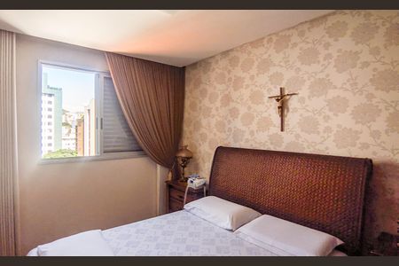 Apartamento à venda com 200m², 4 quartos e 3 vagasSuíte 1