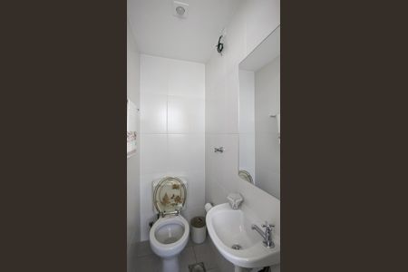 Apartamento à venda com 200m², 4 quartos e 3 vagasLavabo