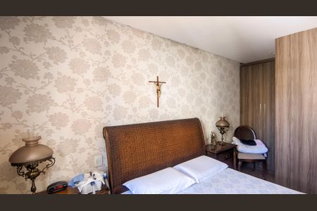 Apartamento à venda com 200m², 4 quartos e 3 vagasSuíte 1