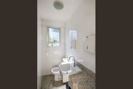 Apartamento à venda com 200m², 4 quartos e 3 vagasLavabo