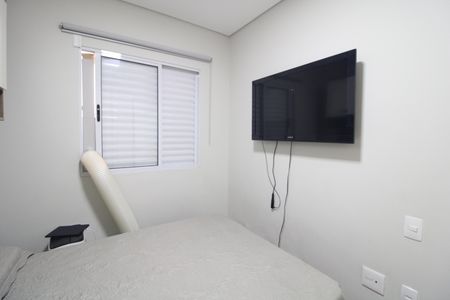 Apartamento à venda com 46m², 2 quartos e 1 vagaQuarto
