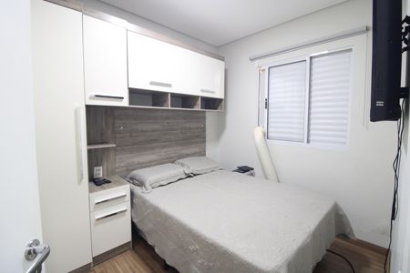 Apartamento à venda com 46m², 2 quartos e 1 vagaQuarto