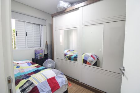 Apartamento à venda com 46m², 2 quartos e 1 vagaQuarto 2