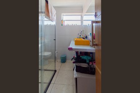 Apartamento à venda com 81m², 2 quartos e 1 vagaBanheiro