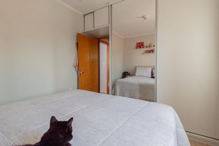 Apartamento à venda com 81m², 2 quartos e 1 vagaQuarto 1