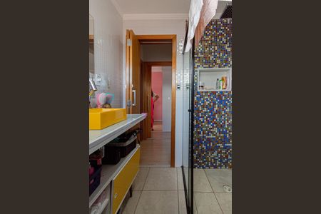 Apartamento à venda com 81m², 2 quartos e 1 vagaBanheiro