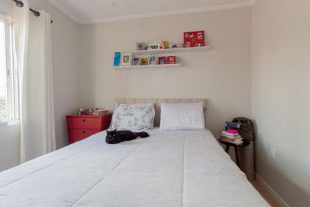 Apartamento à venda com 81m², 2 quartos e 1 vagaQuarto 1