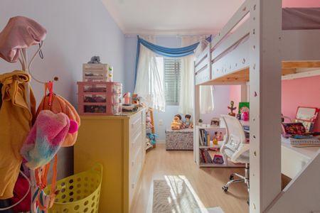 Apartamento à venda com 81m², 2 quartos e 1 vagaQuarto 2