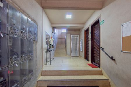 Apartamento à venda com 81m², 2 quartos e 1 vagaHall de Entrada