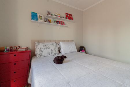 Apartamento à venda com 81m², 2 quartos e 1 vagaQuarto 1