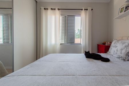 Apartamento à venda com 81m², 2 quartos e 1 vagaQuarto 1