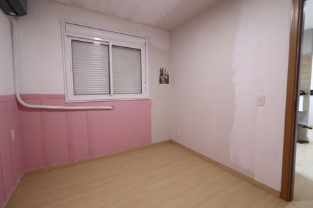 Apartamento à venda com 52m², 2 quartos e 1 vagaQuarto 1