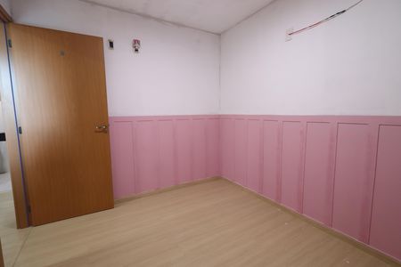 Apartamento à venda com 52m², 2 quartos e 1 vagaQuarto 1