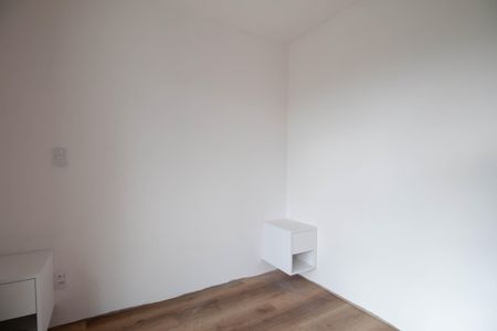 Apartamento para alugar com 21m², 1 quarto e sem vagaStudio