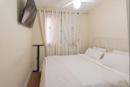 Apartamento à venda com 55m², 2 quartos e 1 vagaQuarto 1
