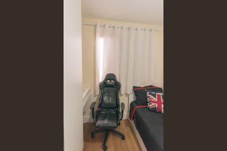 Apartamento à venda com 55m², 2 quartos e 1 vagaQuarto 2