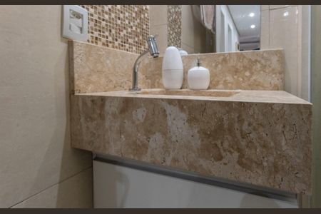 Apartamento à venda com 55m², 2 quartos e 1 vagaBanheiro