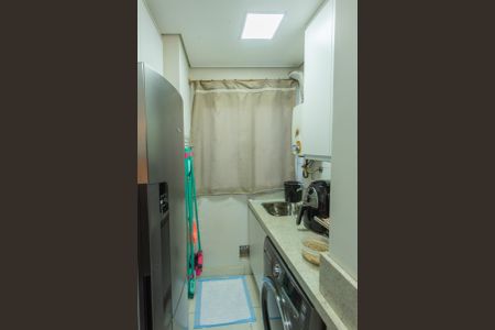 Apartamento à venda com 55m², 2 quartos e 1 vagaÁrea de Serviço