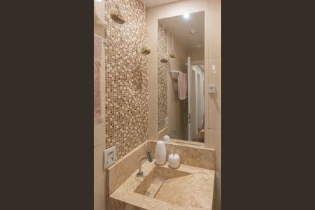 Apartamento à venda com 55m², 2 quartos e 1 vagaBanheiro