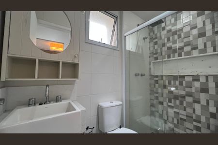 Apartamento à venda com 93m², 2 quartos e 2 vagas Apartamento à venda com 93m², 2 quartos e 2 vagasBanheiro