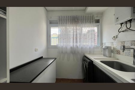 Apartamento à venda com 93m², 2 quartos e 2 vagas Apartamento à venda com 93m², 2 quartos e 2 vagasÁrea de Serviço