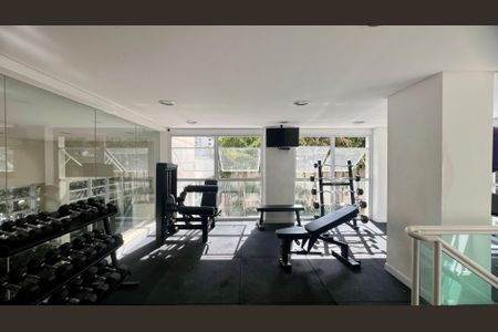 Apartamento à venda com 93m², 2 quartos e 2 vagas Apartamento à venda com 93m², 2 quartos e 2 vagasAcademia