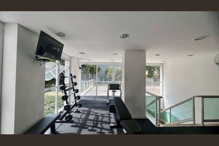 Apartamento à venda com 93m², 2 quartos e 2 vagas Apartamento à venda com 93m², 2 quartos e 2 vagasAcademia