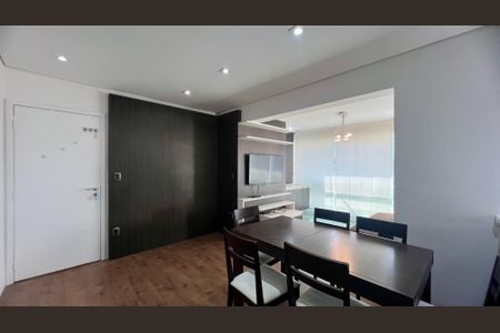Apartamento à venda com 93m², 2 quartos e 2 vagas Apartamento à venda com 93m², 2 quartos e 2 vagasSala de Jantar