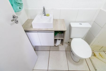 Apartamento para alugar com 60m², 2 quartos e 1 vaga Apartamento para alugar com 60m², 2 quartos e 1 vagaBanheiro