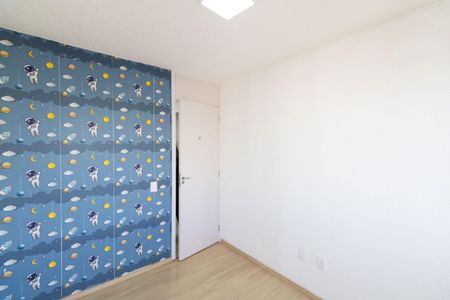 Apartamento para alugar com 60m², 2 quartos e 1 vaga Apartamento para alugar com 60m², 2 quartos e 1 vagaQuarto 1