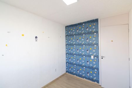 Apartamento para alugar com 60m², 2 quartos e 1 vaga Apartamento para alugar com 60m², 2 quartos e 1 vagaQuarto 1
