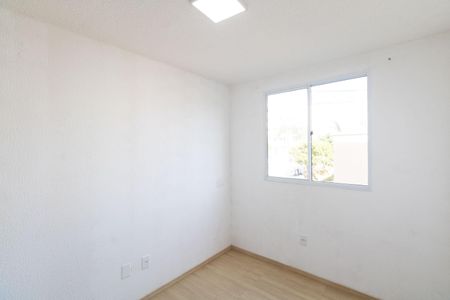 Apartamento para alugar com 60m², 2 quartos e 1 vaga Apartamento para alugar com 60m², 2 quartos e 1 vagaQuarto 1
