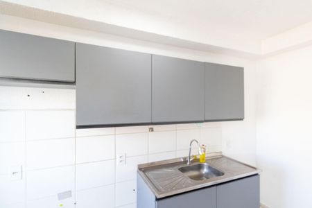Apartamento para alugar com 60m², 2 quartos e 1 vaga Apartamento para alugar com 60m², 2 quartos e 1 vagaCozinha e Área de Serviço