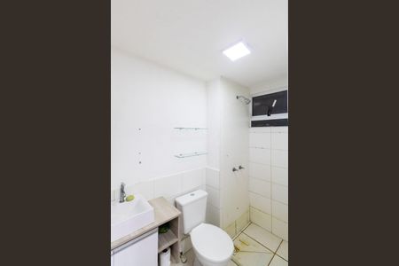 Apartamento para alugar com 60m², 2 quartos e 1 vaga Apartamento para alugar com 60m², 2 quartos e 1 vagaBanheiro