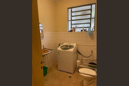 Apartamento à venda com 89m², 3 quartos e 1 vaga Apartamento à venda com 89m², 3 quartos e 1 vagaFoto 09