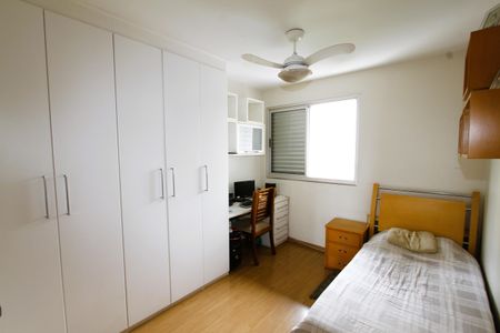 Apartamento à venda com 170m², 4 quartos e 3 vagasQuarto 1