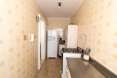 Apartamento à venda com 44m², 1 quarto e sem vaga Apartamento à venda com 44m², 1 quarto e sem vagaCozinha e Área de Serviço
