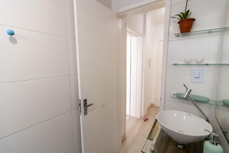 Apartamento à venda com 44m², 1 quarto e sem vaga Apartamento à venda com 44m², 1 quarto e sem vagaBanheiro