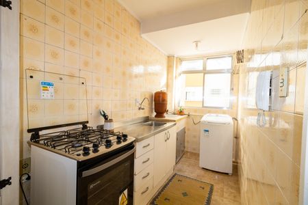 Apartamento à venda com 44m², 1 quarto e sem vaga Apartamento à venda com 44m², 1 quarto e sem vagaCozinha e Área de Serviço