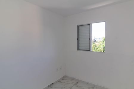 Apartamento à venda com 40m², 2 quartos e sem vaga Apartamento à venda com 40m², 2 quartos e sem vagaQuarto 1