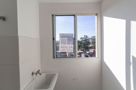 Apartamento à venda com 40m², 2 quartos e sem vaga Apartamento à venda com 40m², 2 quartos e sem vagavaranda