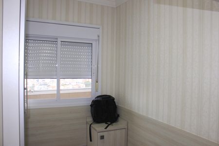 Apartamento à venda com 71m², 3 quartos e 1 vagaQuarto 1