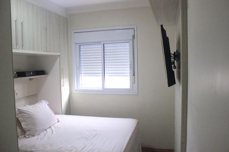 Apartamento à venda com 71m², 3 quartos e 1 vagaSuíte