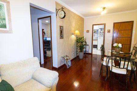 Apartamento à venda com 73m², 2 quartos e 1 vaga Apartamento à venda com 73m², 2 quartos e 1 vagaSala