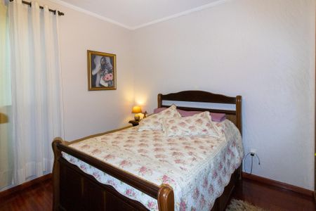 Apartamento à venda com 73m², 2 quartos e 1 vaga Apartamento à venda com 73m², 2 quartos e 1 vagaQuarto 1