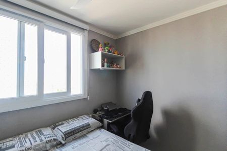 Apartamento à venda com 44m², 2 quartos e 1 vaga Apartamento à venda com 44m², 2 quartos e 1 vagaQuarto 1