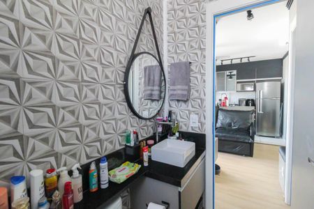 Apartamento à venda com 44m², 2 quartos e 1 vaga Apartamento à venda com 44m², 2 quartos e 1 vagaBanheiro