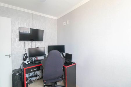 Apartamento à venda com 44m², 2 quartos e 1 vaga Apartamento à venda com 44m², 2 quartos e 1 vagaQuarto 2